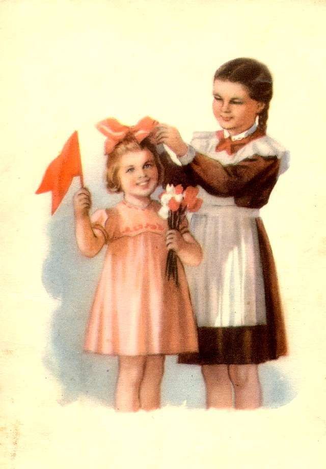 С днем рождения мама советские открытки